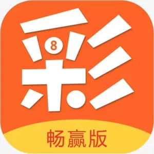 快乐彩游戏技巧建议